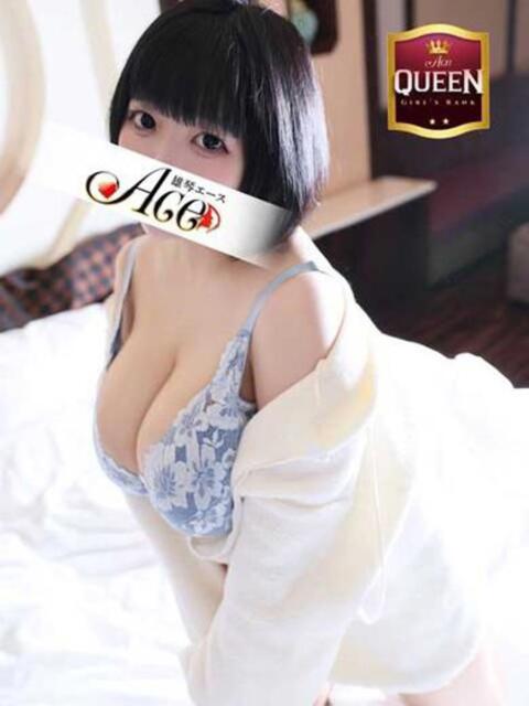 ひまり☆新QUEEN爆誕 Ace(エース)（ソープランド）