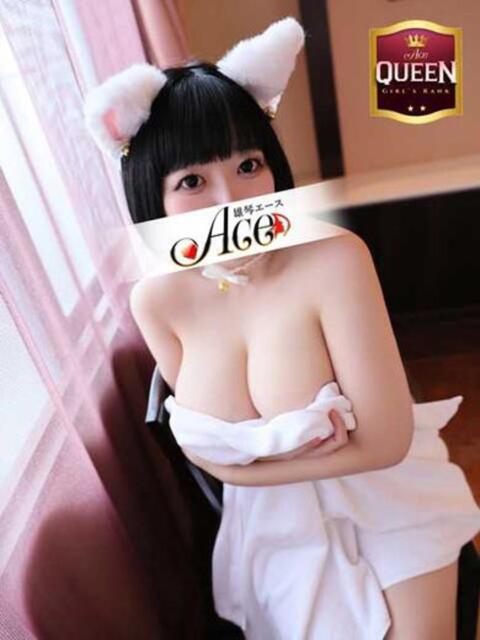 ひまり☆新QUEEN爆誕 Ace(エース)（ソープランド）