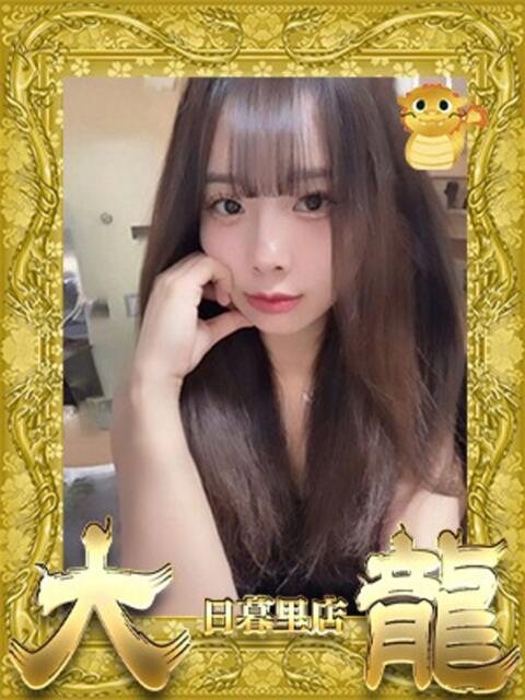 わか 大龍（アジアンデリヘル）