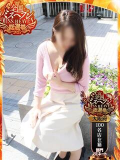 けい 奥鉄オクテツ兵庫（尼崎/デリヘル）