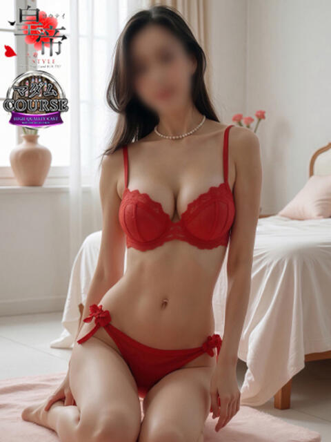 真白ひめか コウテイ(ソープランド)