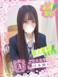 皆川 みお アリス女学院 日本橋校（日本橋/ホテヘル）