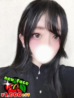 しろ 東京♂風俗の神様 町田・相模原店(町田/デリヘル)