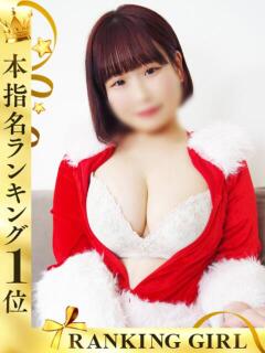 うるみ 鶯谷スピン（鶯谷/デリヘル）