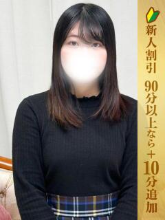 ゆいな 五反田人妻ヒットパレード（シンデレラグループ）（五反田/デリヘル）