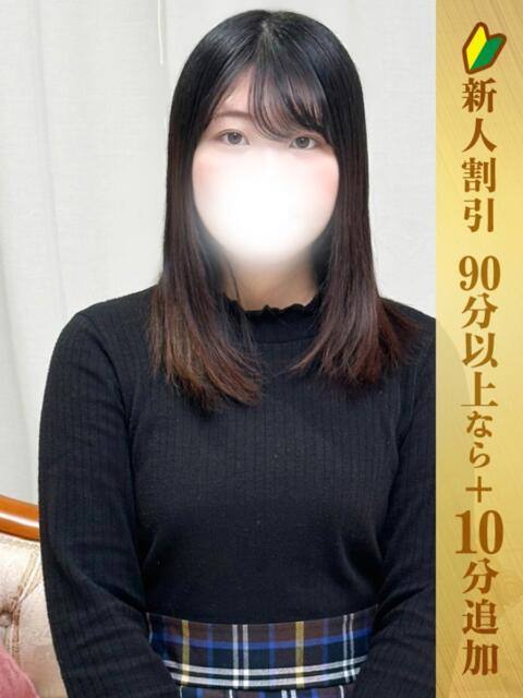 ゆいな 五反田人妻ヒットパレード(シンデレラグループ)(人妻系ホテヘル&デリヘル)