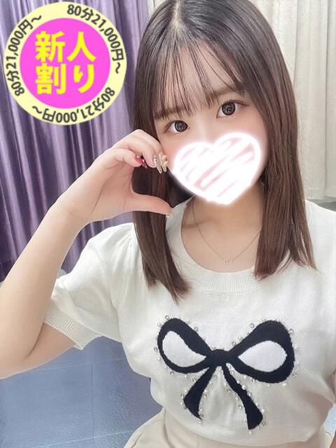 みなよ もも尻本店（デリヘル）