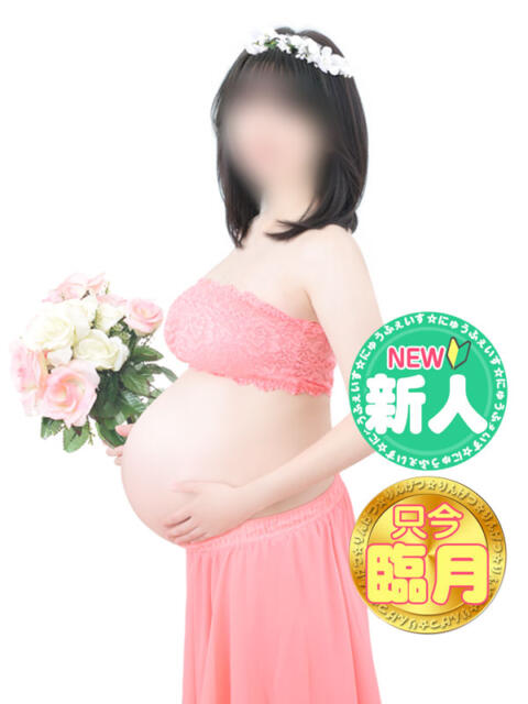 さゆり みるくDX(母乳・妊婦・人妻デリヘル)