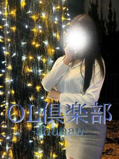 みるく OL倶楽部周南（徳山/デリヘル）