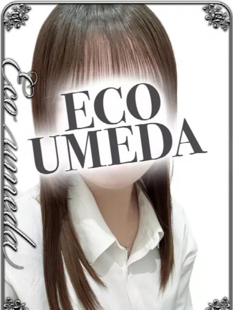 ゆい スピードエコ梅田店（ホテヘル）