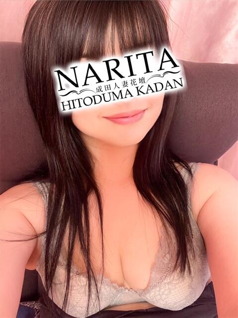 みわ 成田人妻花壇（待ち合わせ型人妻デリヘル）