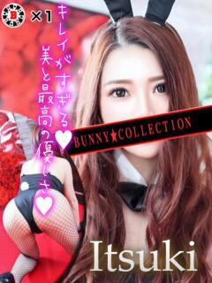 イツキ【凛と艶めく月夜のバニー】 バニーコレクション 中洲店（中洲/ソープ）