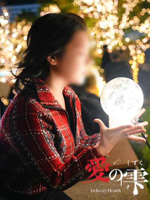 あやめ 人妻本舗愛のしずく名古屋店(人妻系デリヘル)