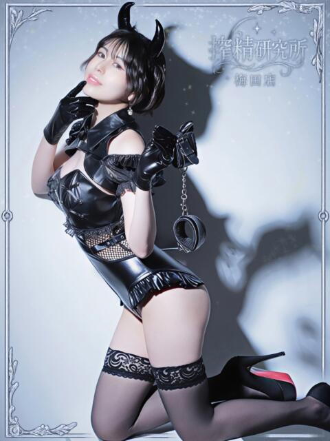 美澄 えりか 搾精研究所(痴女・M性感)