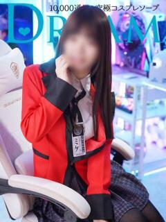 ゆづき ドリーム水戸（天王町(水戸市)/ソープ）