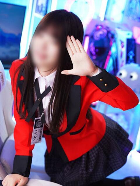 ゆづき ドリーム水戸（ソープランド）