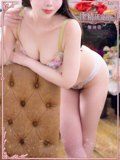 本城 まき 搾精研究所（痴女・M性感）