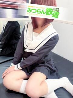 めい みつらん鉄道（木屋町/ヘルス）