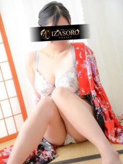 しの みつらん鉄道（木屋町/ヘルス）