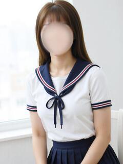 ゆう 制服向上委員会（新大久保/デリヘル）