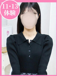 えみり 制服向上委員会（新大久保/デリヘル）