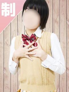 くみ 制服向上委員会（新大久保/デリヘル）