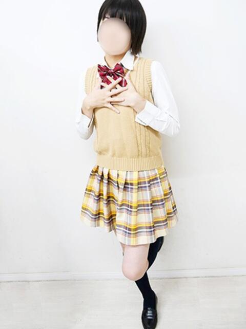 くみ 制服向上委員会（イメクラ）