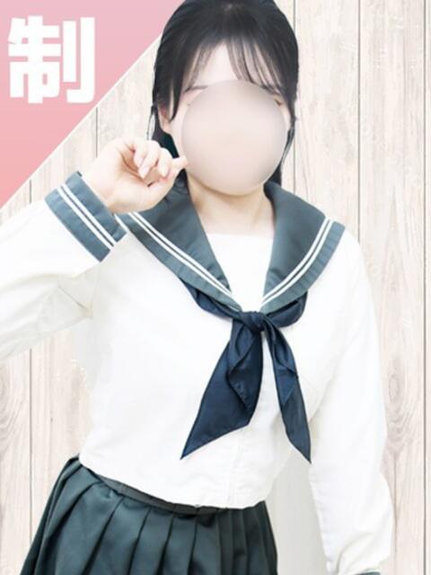 しずく 制服向上委員会（イメクラ）