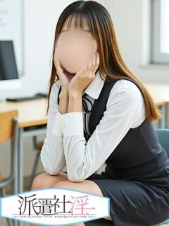 小川みゆき 制服向上委員会（新大久保/デリヘル）