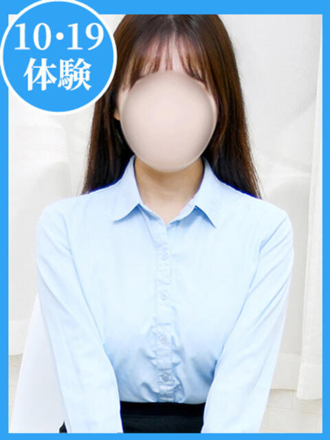 水野あおい 制服向上委員会（イメクラ）