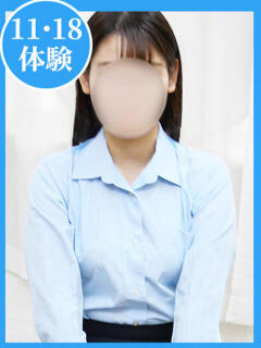 永井むつみ 制服向上委員会（新大久保/デリヘル）