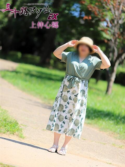 上仲心郷 五十路マダムエクスプレス船橋店(カサブランカグループ)（熟女デリヘル）