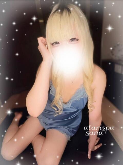 さな 当たりSPA（【非風俗】メンズエステ）