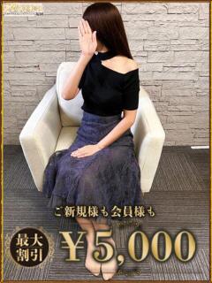 しゅり AVANCE福岡（中洲/デリヘル）