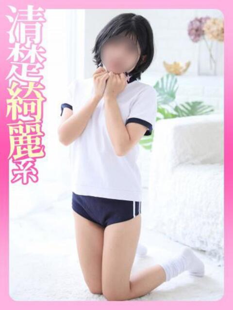 つばき 涼泉（りょうせん）（出張SMクラブ）