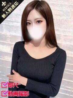 ほむら ホワイトベル（渋谷/デリヘル）