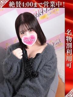 さなえ 奥様特急長岡店（長岡/デリヘル）