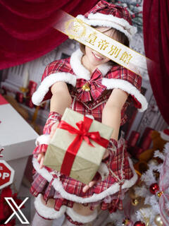 湊さゆり 皇帝別館（こうていべっかん）（雄琴/ソープ）