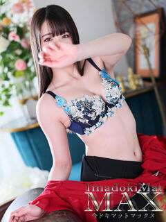 みれい　見惚れる美ボディ 今ドキ マットMAX（中洲/ソープ）