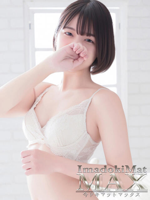 ゆず　可憐な乙女 今ドキ マットMAX（ソープランド）