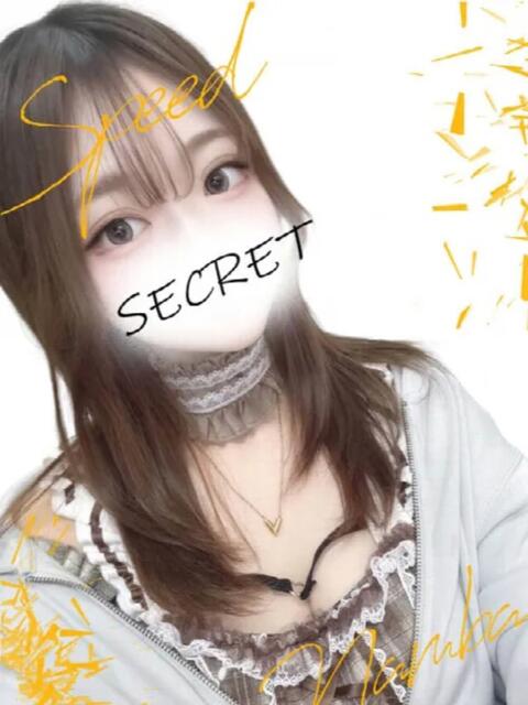 りこ スピード難波店（ホテヘル＆デリヘル）