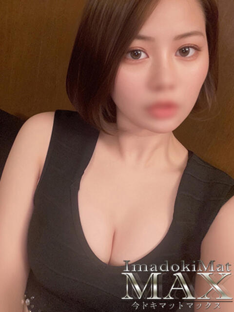 えみり『新人割DEEP対応』 今ドキ マットMAX(ソープランド)