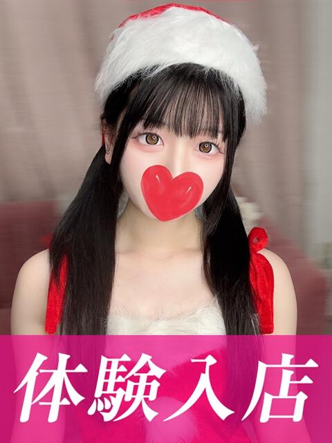 ねる★激カワ黒髪童顔美少女 BEPPIN SELECTION 京都 ～べっぴんセレクション～（デリヘル）