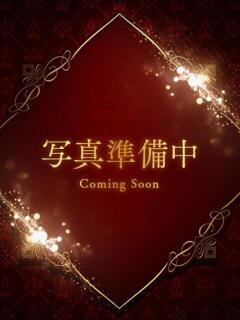 ユン◆SP可◆ Ageha(アゲハ)（西川口/ソープ）