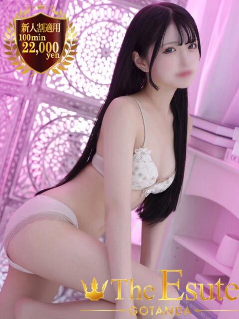 うる THE ESUTE 五反田店（性感エステ）