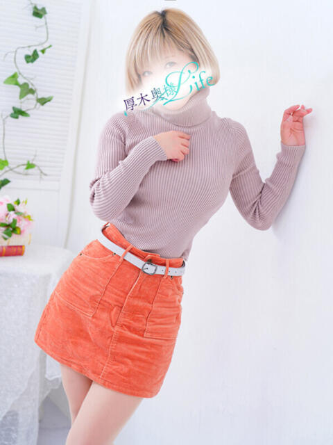 のぞみ(のぞみ) 厚木奥様Life（人妻デリヘル）