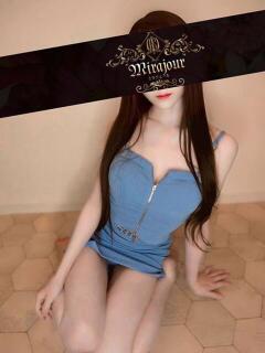 堀このは Mirajour（新宿・歌舞伎町/メンズエステ）