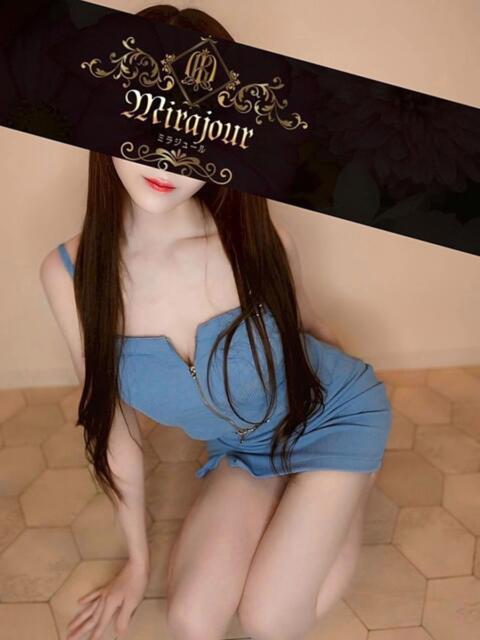 堀このは Mirajour（【非風俗】メンズエステ）