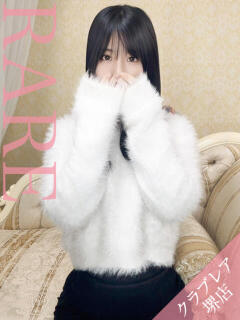 うらん クラブレア南大阪（岸和田/デリヘル）