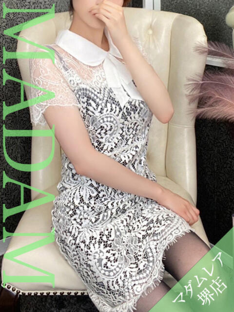 めい クラブレア南大阪（デリヘル）